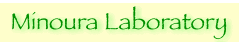 Minoura Laboratory